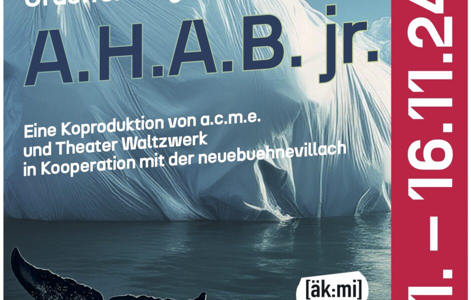 A.H.A.B. JUNIOR